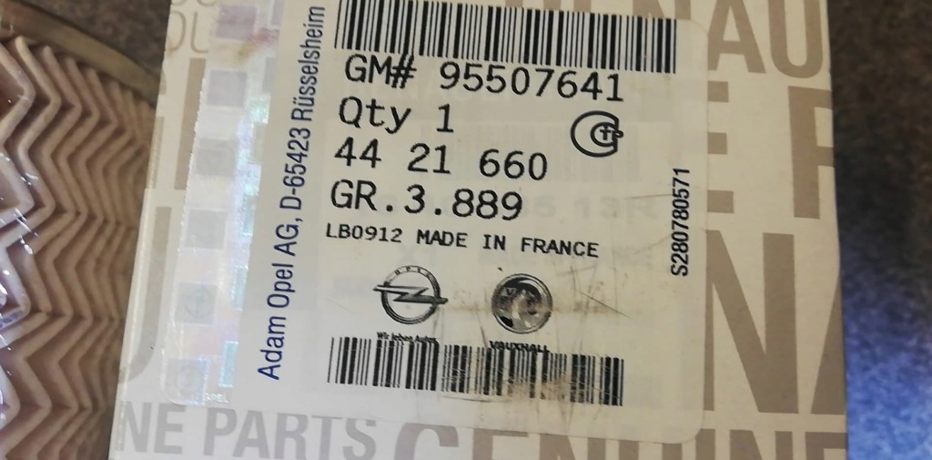 Фильтр топлива opel Доставка