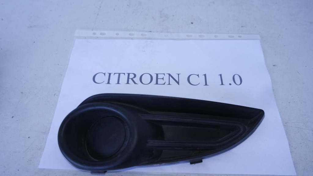 фото №1, Решётка бампера левая citroen c1
