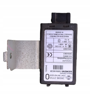 фото №1, Nissan x-trail t30 модуль замка центрального