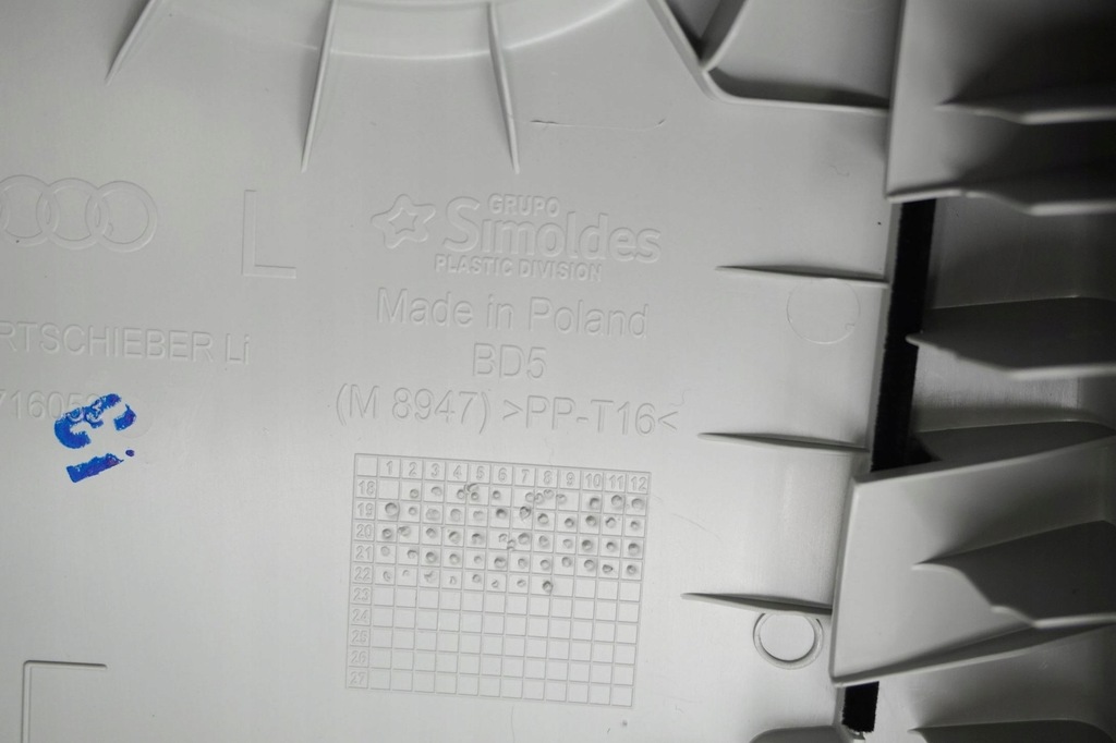 фото №7, Защита стойка левая audi q3 ii f3 83a 83a867243b