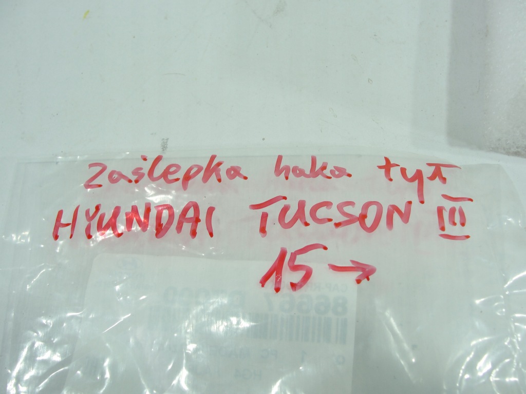 фото №5, Заглушка фаркоп задняя hyundai tucson 2015-