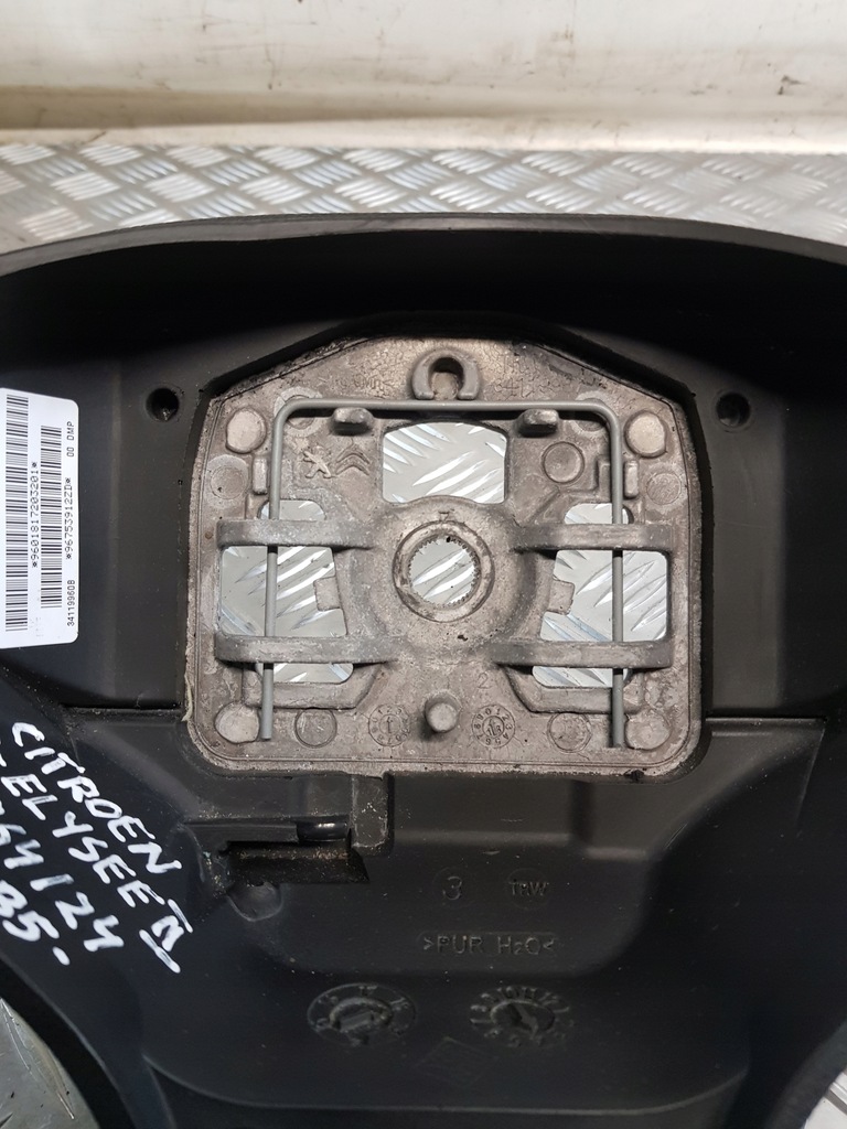 фото №8, Повітропровід 96753912zd citroen c-elysee ii 2018r.