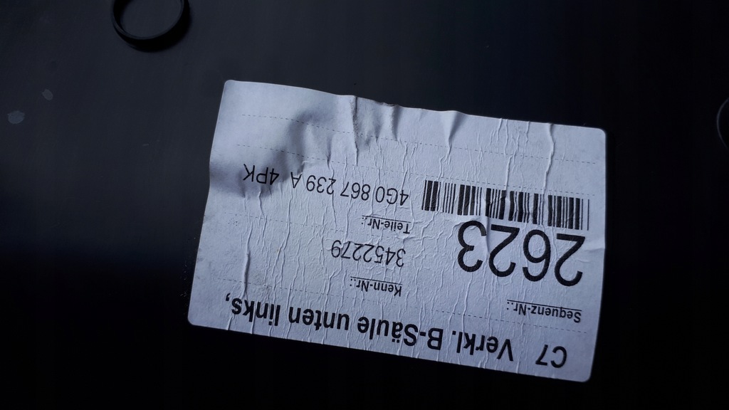 фото №9, S6 c7 4g a6 защита стойка обшивка левая перед