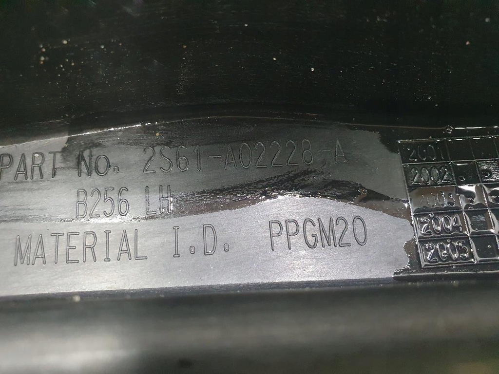 фото №9, Жабо fiesta mk6 2s61-a02228