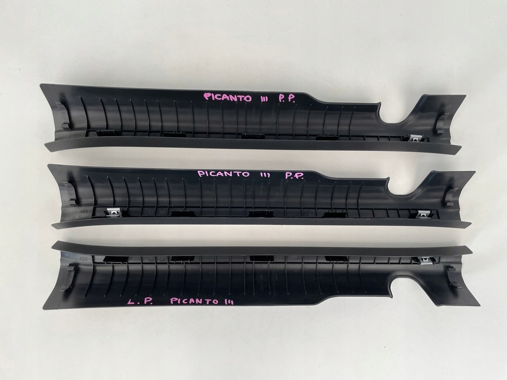 фото №7, Защита порог kia picanto iii правая lub левая 85870-g600 europa od 2017-