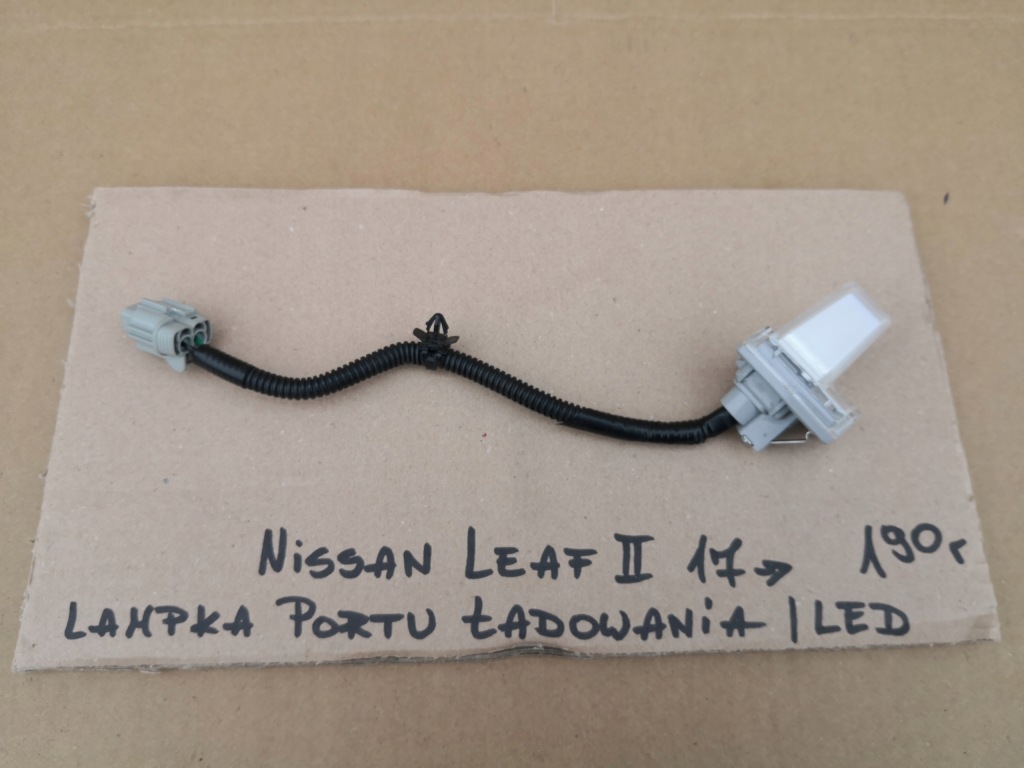 фото №6, Leaf ii 17- лампа led освещение порт зарядки