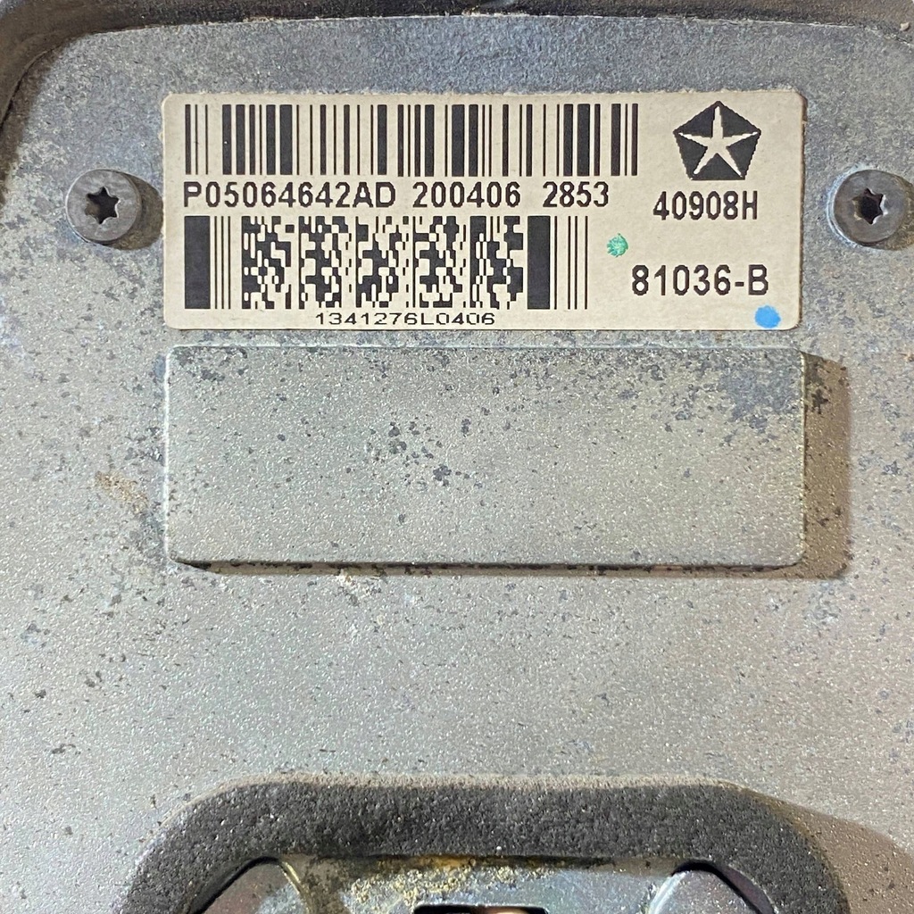 фото №8, Jeep cherokee 2014 антена gps