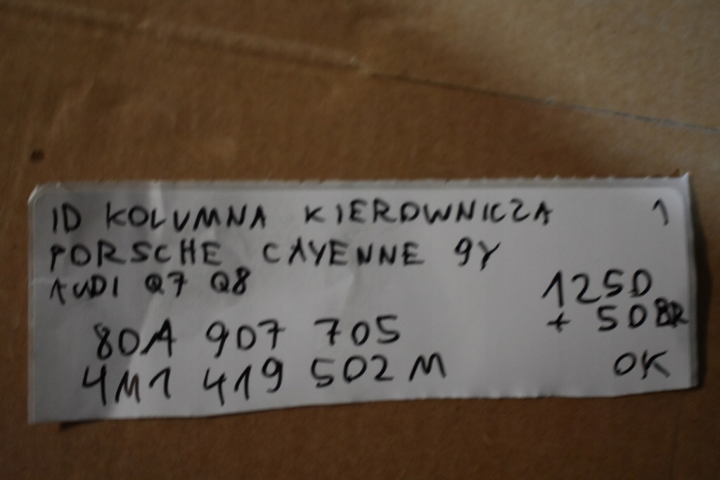 фото №5, Idealna колонка рулевая porsche cayenne 9y audi q7 q8 1