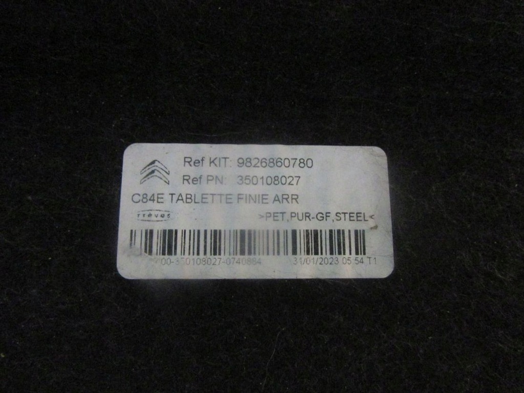 фото №5, Citroen c5 aicross 2023 полка задняя багажника