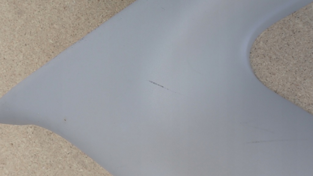 фото №5, Захист стійка правий задня nissan note ii e12