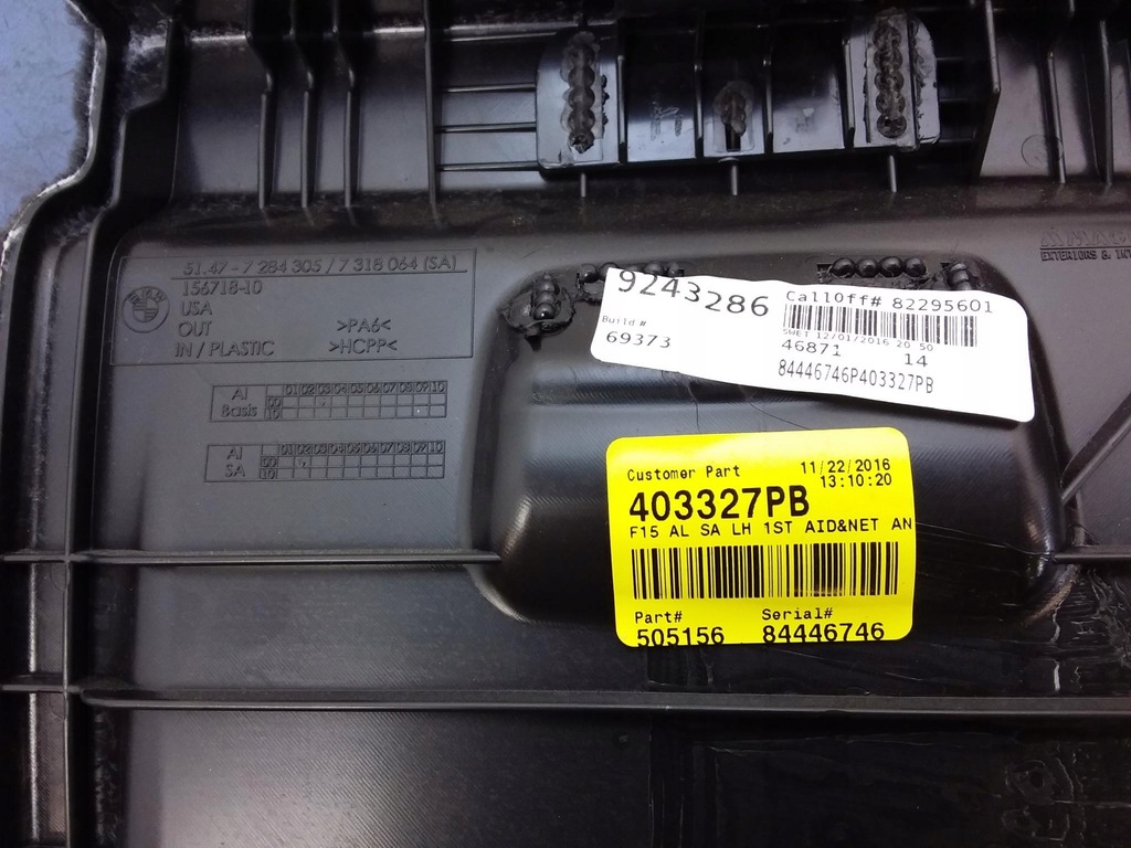 фото №5, Bmw x5 f85 f15 обшивка обивка багажника левая