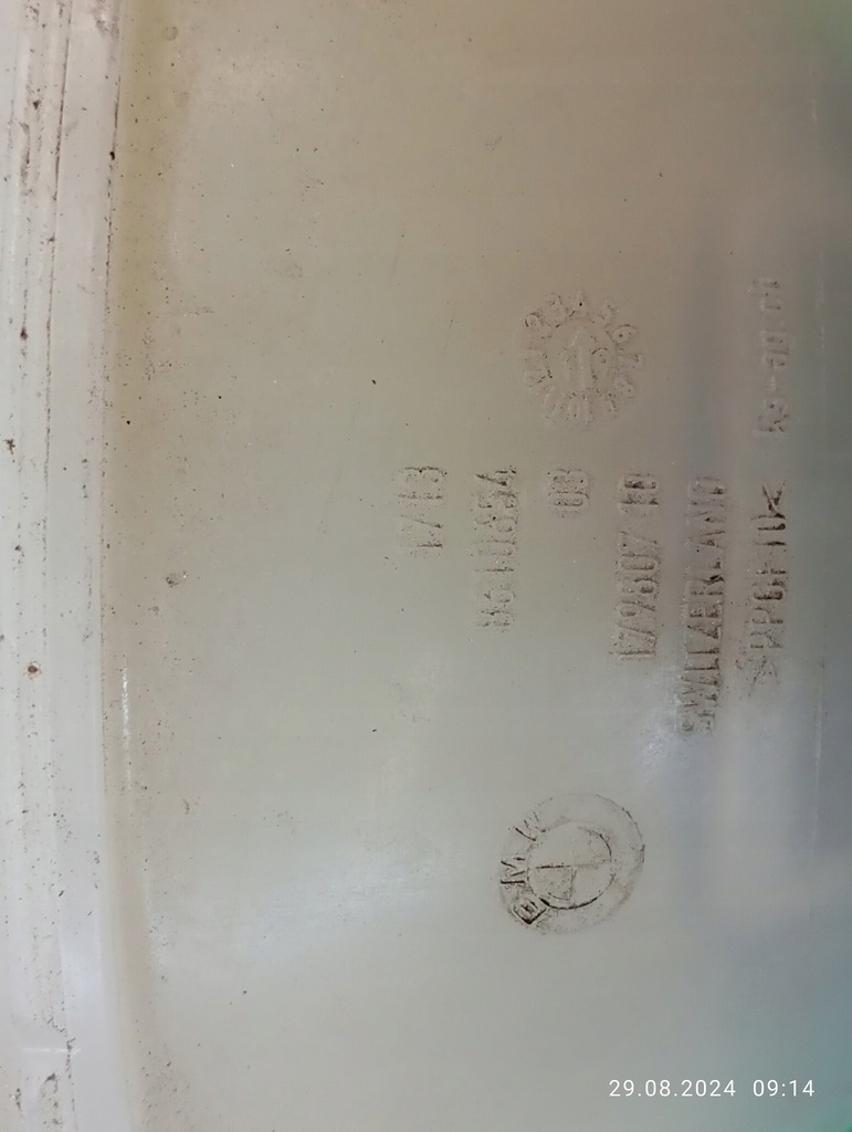 фото №8, Бак розширювальний бачок bmw 5 g30 g31 8610654