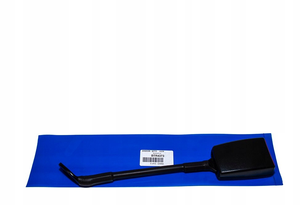 фото №1, Кронштейн поперечина безпеки перед лівий defender