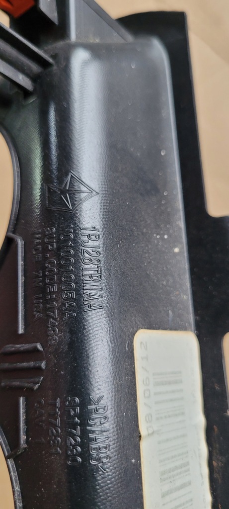 фото №9, Jeep wrangler jk рамка панель обдув 12v