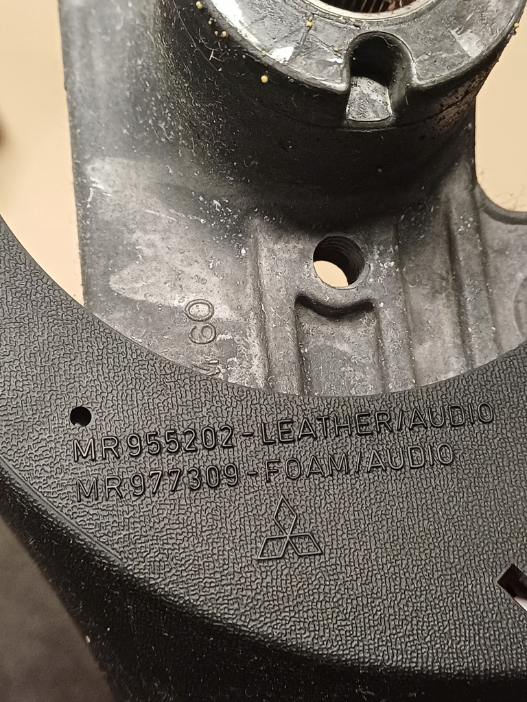 фото №9, Воздуховод кожаный mitsubishi colt vi nr. mr955202