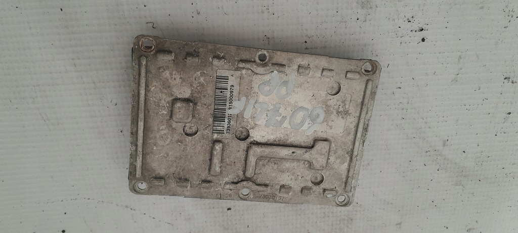 фото №1, Peugeot 607 lift преобразователь ксенон