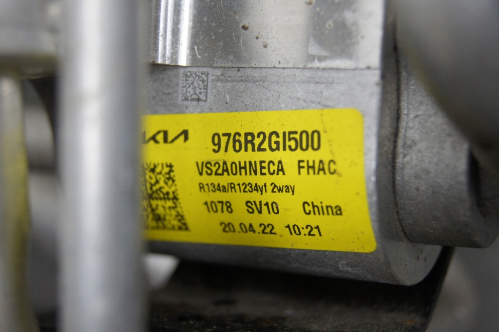 фото №11, Провода кондиционера ioniq 5 электрик