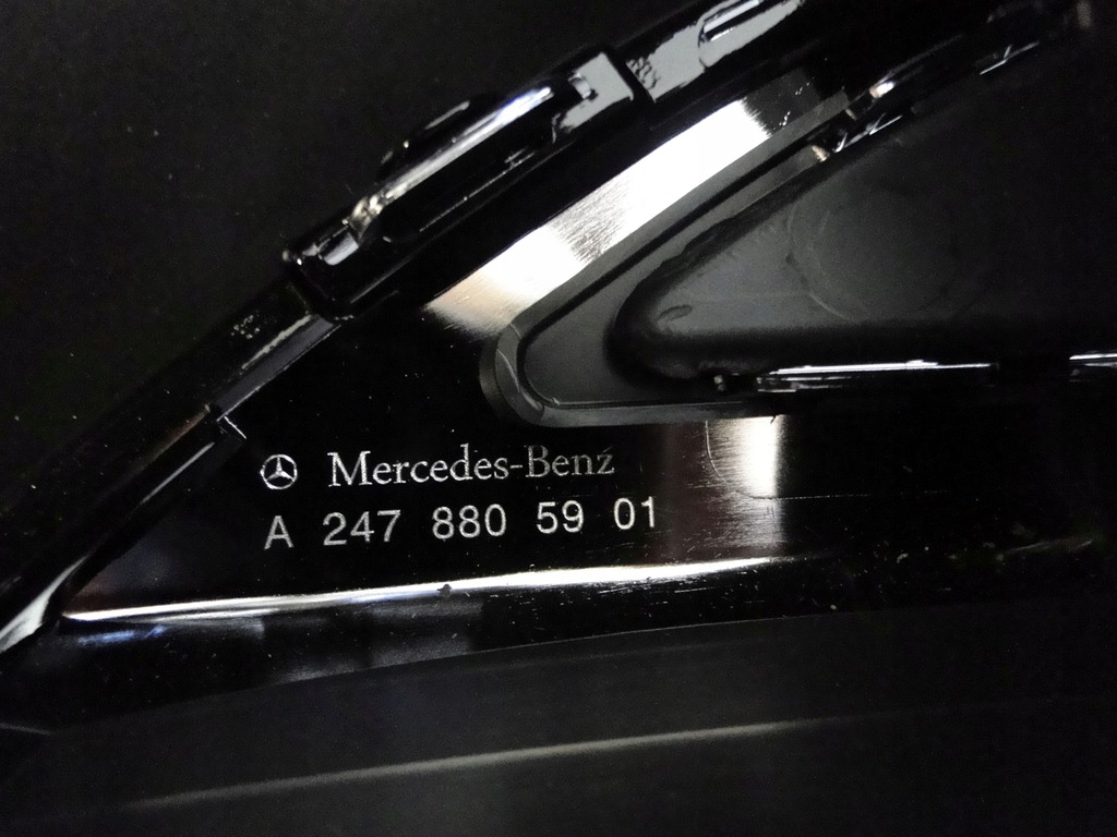 фото №8, Mercedes gla h247 247 накладка хром w бампер