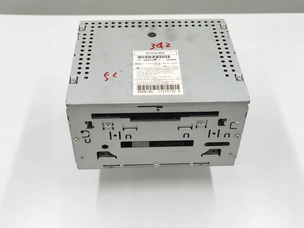 фото №1, Модуль навигации mitsubishi asx 2011 8701a352