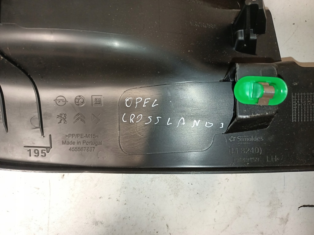 фото №3, Левая накладка порог opel crossland x 39149159