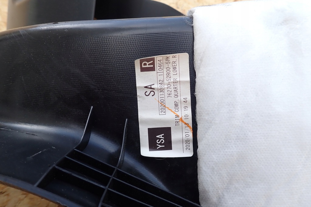 фото №13, Обшивка багажника правый 76271-52r0 swift vi mk8