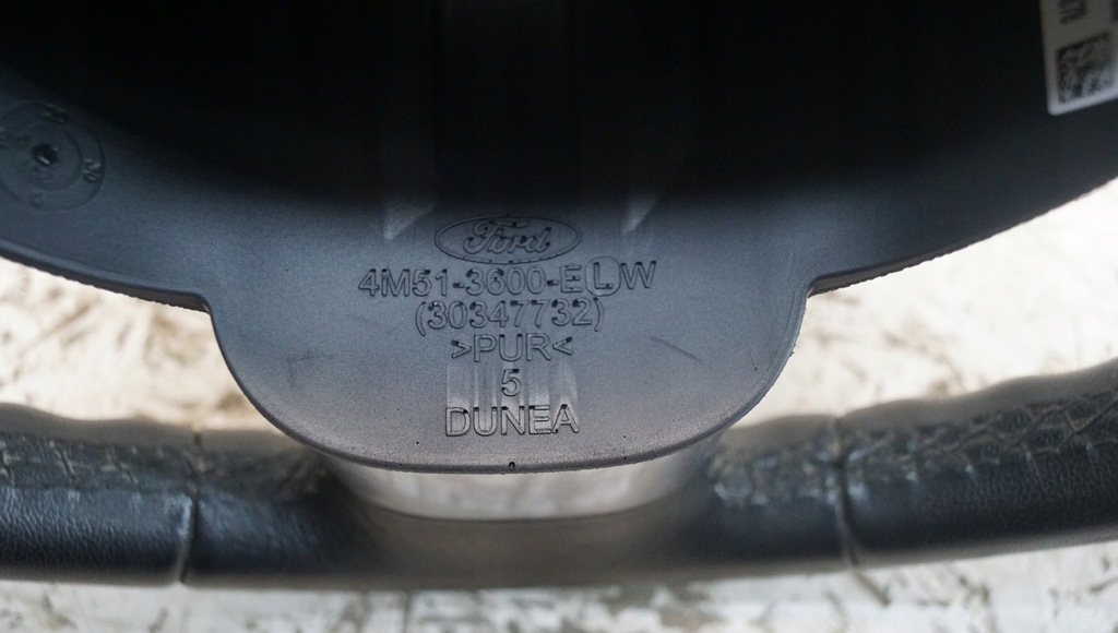 фото №9, Воздуховод ford focus mk2 lift