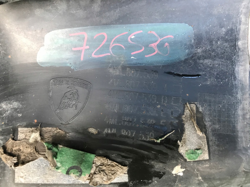 фото №12, Бампер задняя задний lamborghini urus 4ml.807.539 pdc