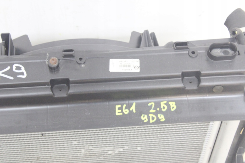 Комплект радиатор вентилятор bmw 5 e60 e61 рестайлинг  2.5 b 7571447 Оригинал