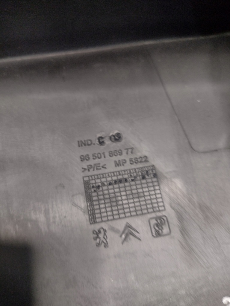 фото №15, Оббивка кришки peugeot 207 hb 5d оригінальний номер 9650186977