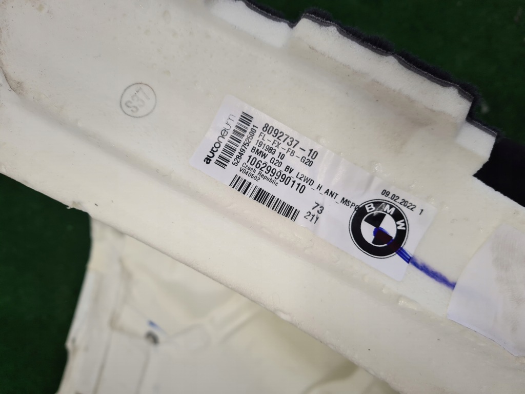 фото №6, Bmw 3 g20 пол обшивка m-pakiet eu комплект 7483082 8092737