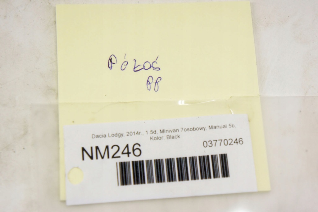 фото №5, Nm246 dacia lodgy 1.5d приводной вал правый перед