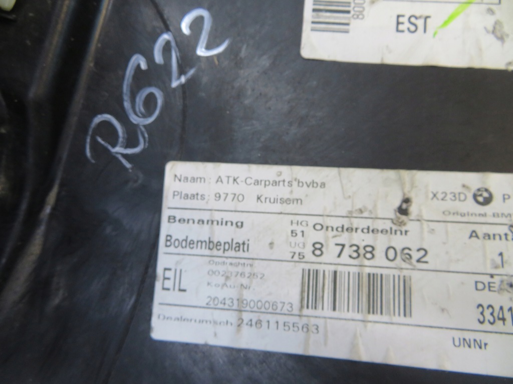 фото №12, Захист підвіска задня права bmw i4 g26 51758738062