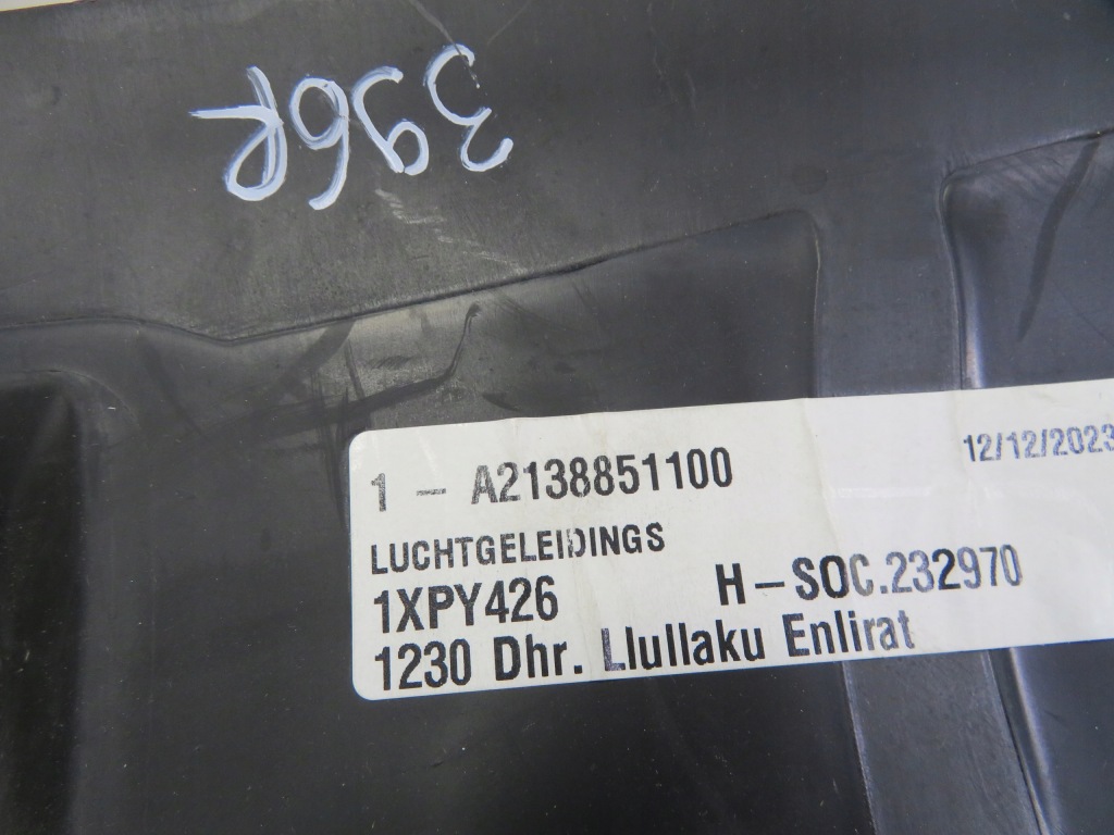 Руль воздуха впуск mercedes e klasa w213 a2138851100 Цена