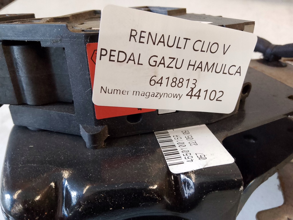 фото №8, Renault clio v педаль газу гальма 6418813