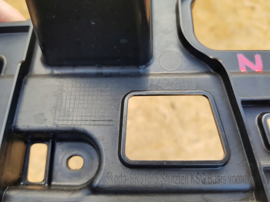 фото №11, Skoda enyaq 20- усилитель решётка решетка направляющая каркас 5la807723