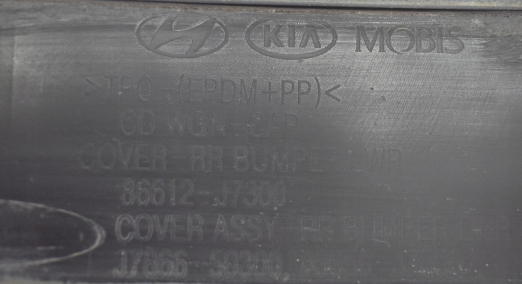 фото №6, Kia ceed 3 iii дифузор спойлер бампера org kombi