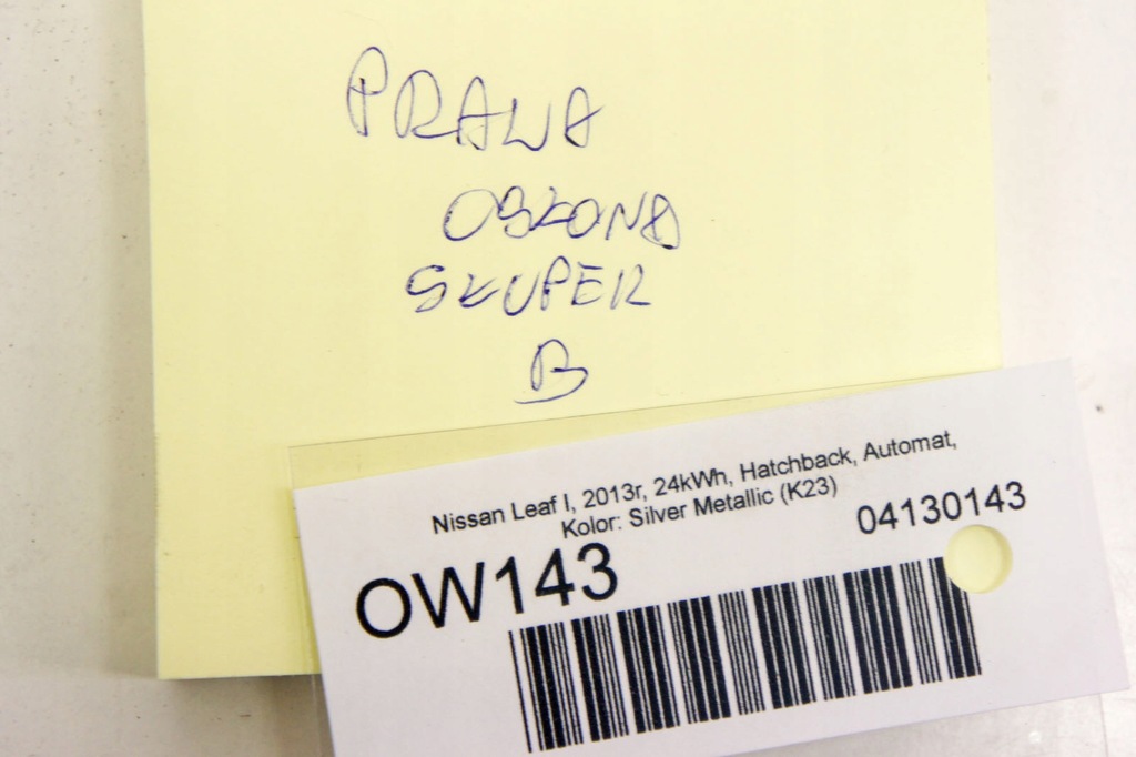 фото №6, Ow143 nissan leaf i ze0 захист стійка права