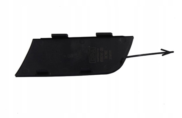 фото №1, Dpa 88071820802 кришка багажника, hak holujący