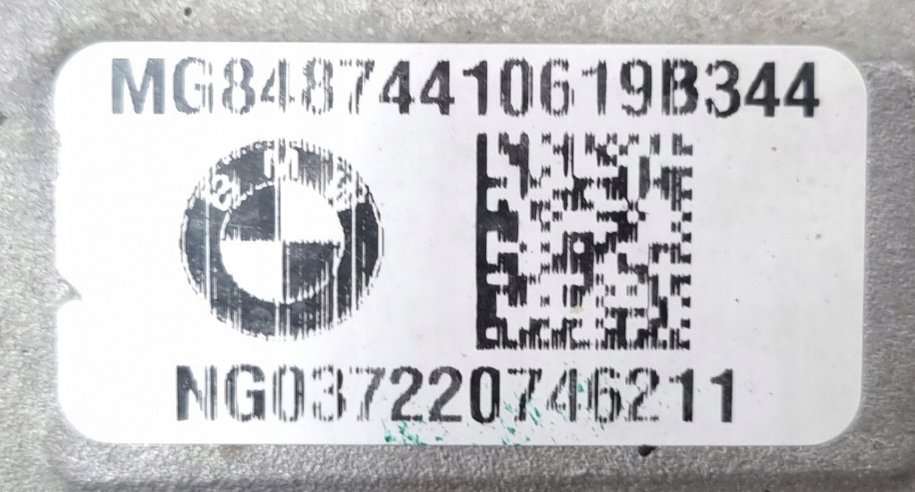 фото №13, Міст диференціал перед bmw g05 g06 g07 8487441 2,929