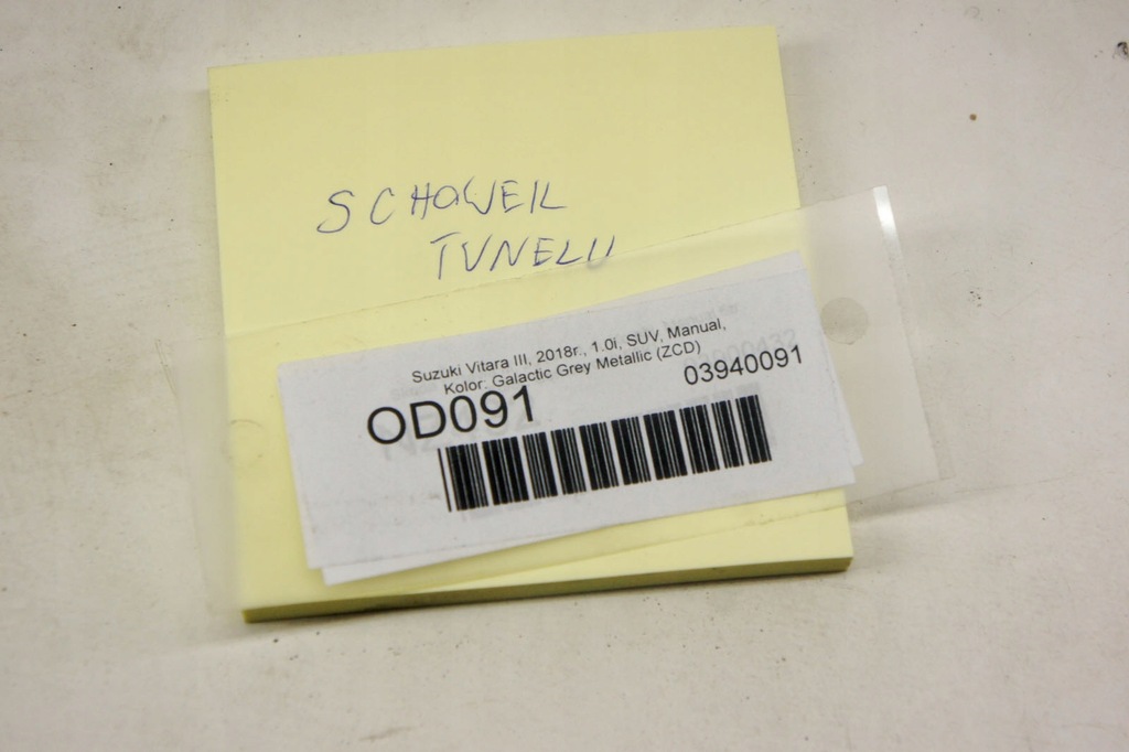 фото №5, Od091 suzuki vitara iii бардачок ніша тунель