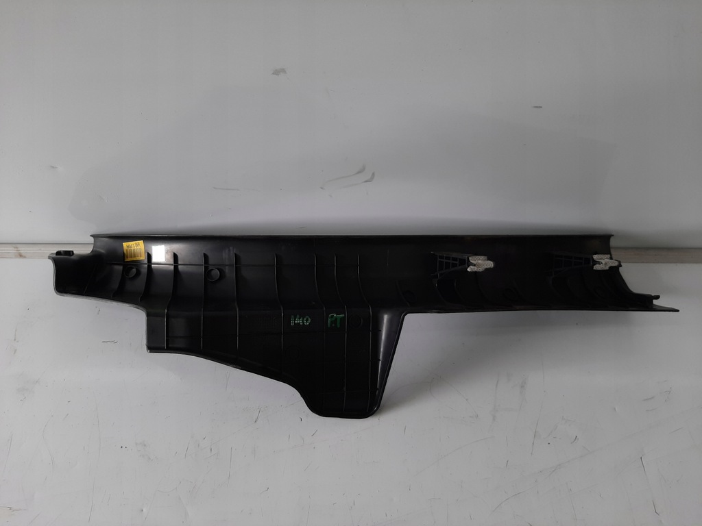 фото №5, Hyundai i40 защита порог правый задняя задняя внутренняя