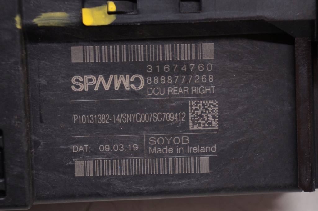 Volvo s60 3 v60 2 моторчик скло праві задній задній двигун 31674760 в Україні