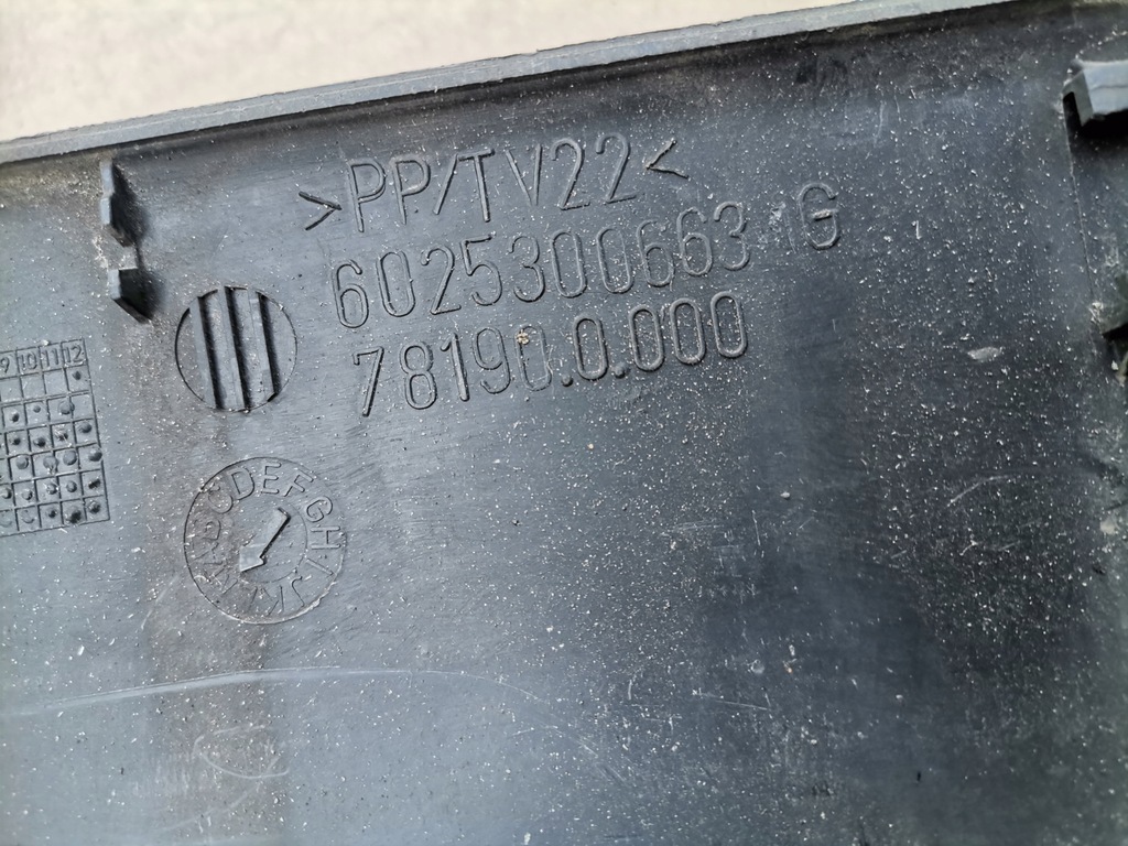 фото №4, Молдинг дверь левый задняя renault espace iii