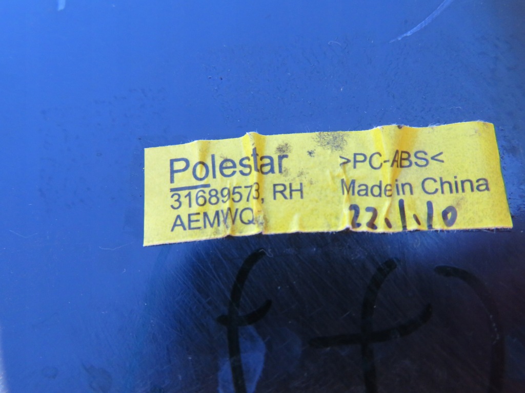 фото №5, Polestar 2 рамка скло двері правий задня 31689573