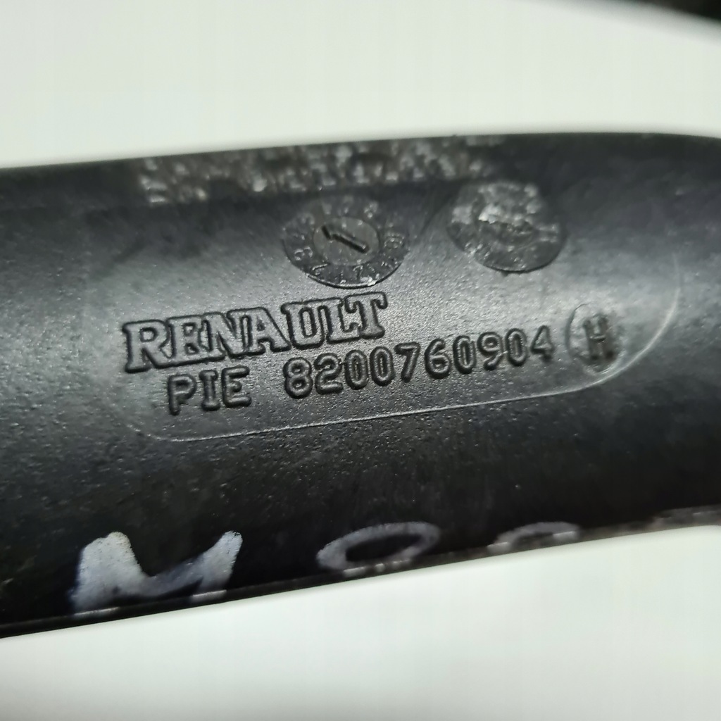 фото №6, Труба turbo renault trafic ii 2.0 dci 8200760904