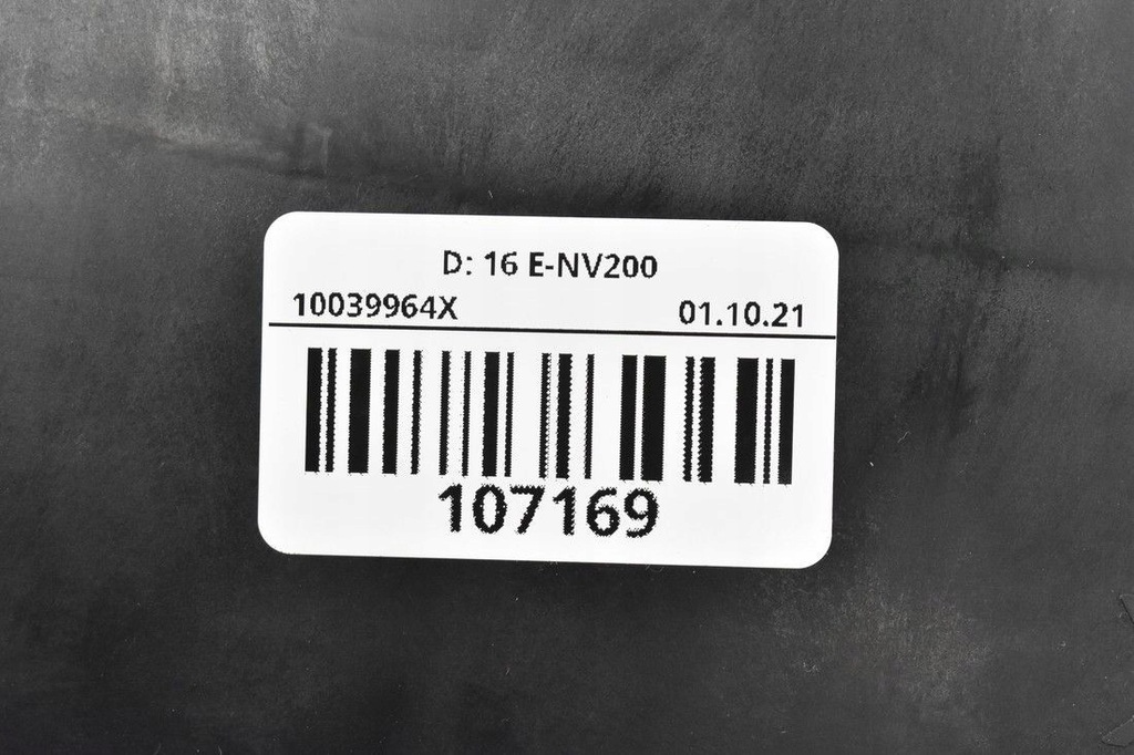 фото №9, Модуль конденсатор nissan leaf i ze0 13-