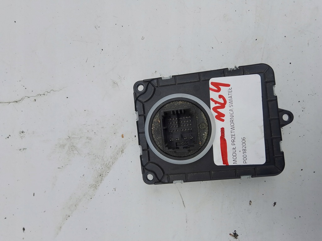 Купити Mg4 модуль перетворювач світла p00182006