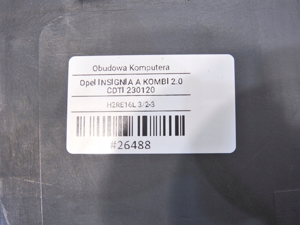 Корпус компьютер opel insignia a 2.0 cdti Недорого