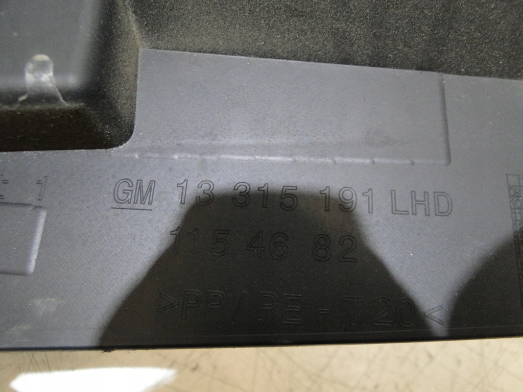 фото №7, Opel astra j iv защита нижняя жабо левая