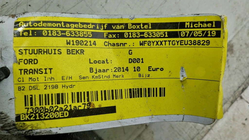 фото №5, Трансмиссия рулевая рейка bk21-3200-ed ford transit tourneo custom mk8